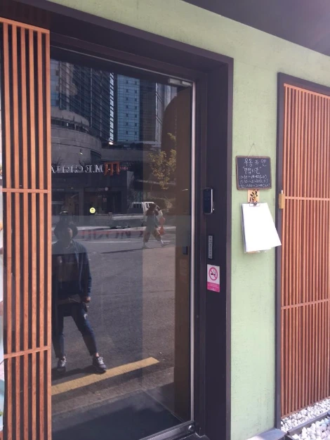 IMG_2103.JPG?type=w773