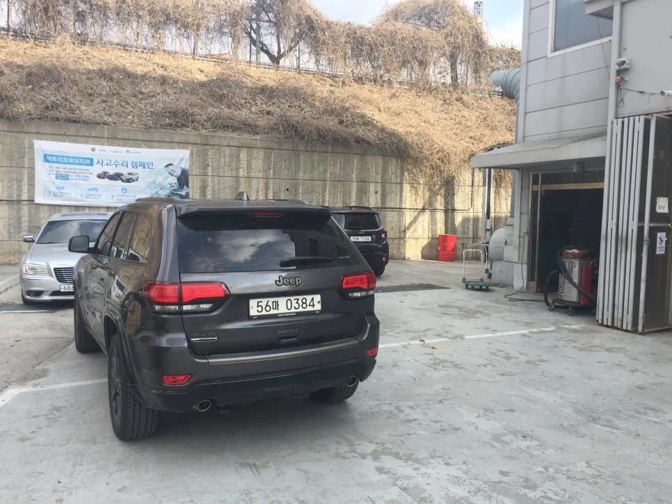 IMG_2734.JPG?type=w966