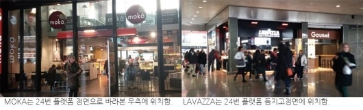 1226716925_Xt6DiNU8_EBB094EC9AB0ECB390-EB82A8EBB6802CEC95BCEAB2BD_EBAAA8EC9E84EC9EA5EC868C_02.jpg?type=w966