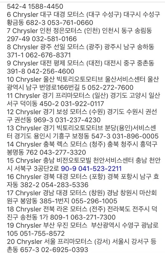 image_709665381515586867151.jpg?type=w966