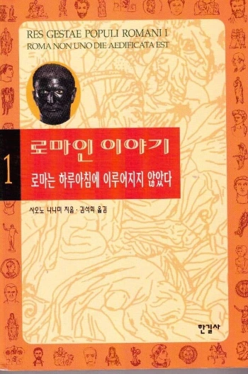 %B7%CE%B8%B6%C0%CE%C0%CC%BE%DF%B1%E2.jpg?type=w2