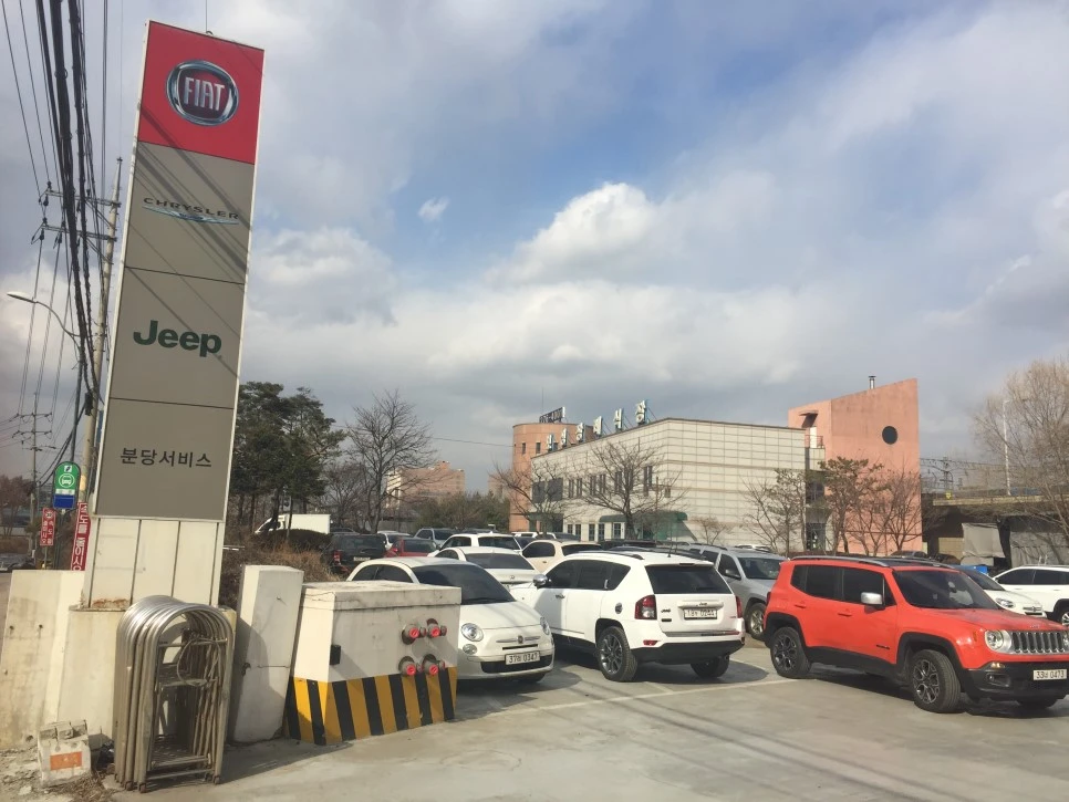 IMG_2736.JPG?type=w966