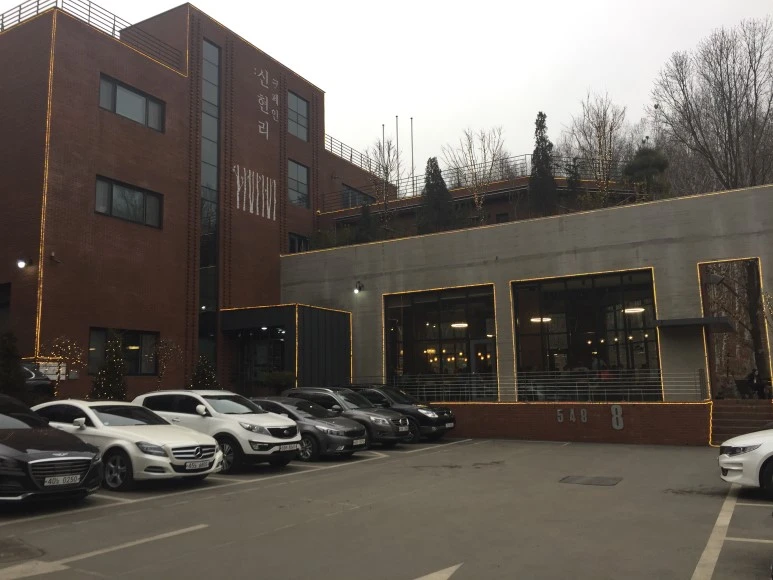 IMG_2624.JPG?type=w773