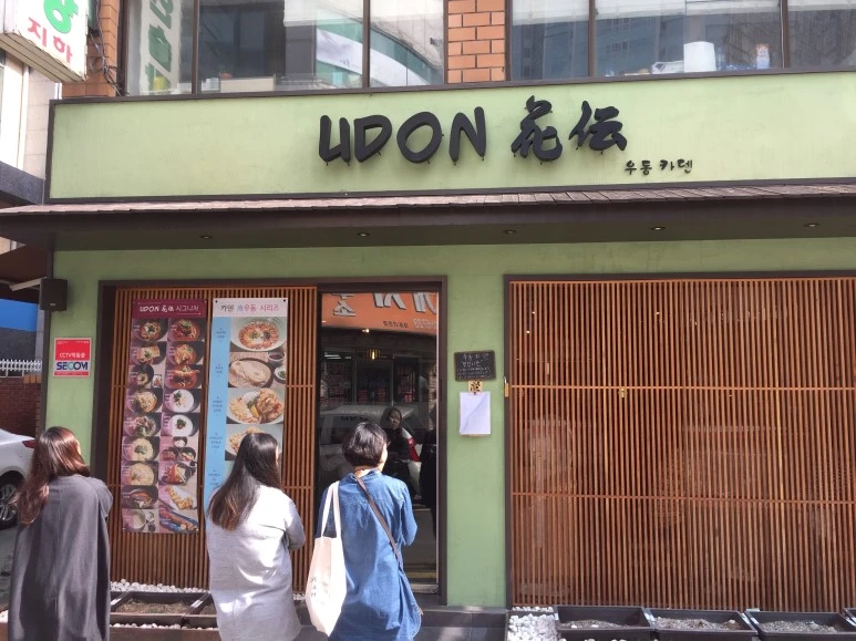 IMG_2104.JPG?type=w773