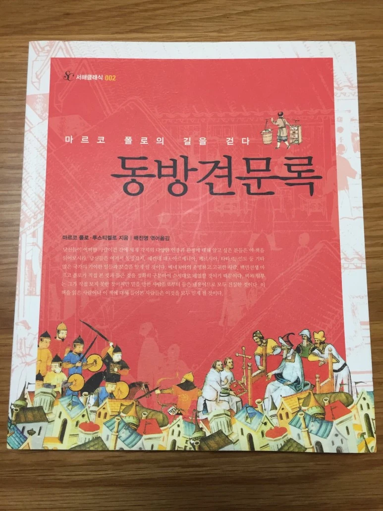 IMG_2493.JPG?type=w773