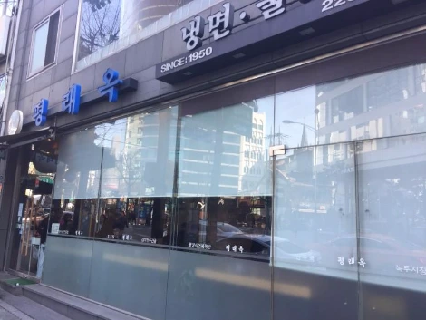 IMG_2660.JPG?type=w773