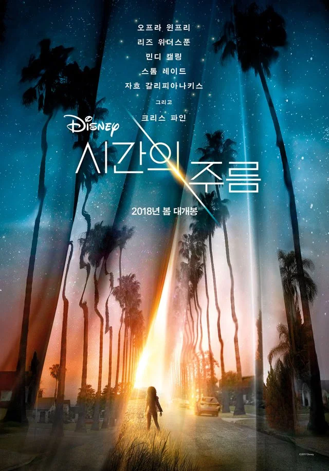 c5c0366207ec508cae2a787fe85f7cde57ce978f