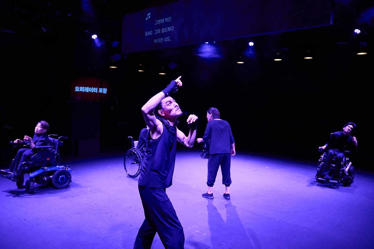 인정투쟁 6.jpeg