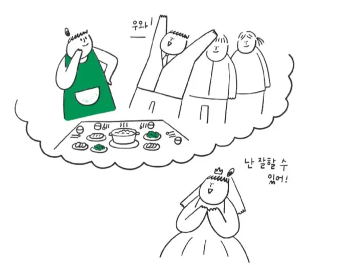 캡처.JPG