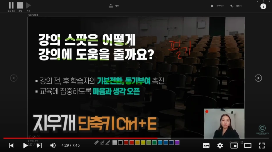 PPT_%EA%B0%95%EC%9D%98.png?type=w1