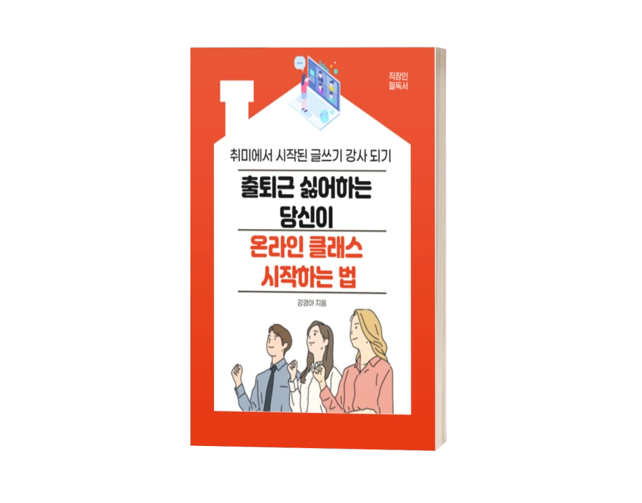 %EC%A0%84%EB%A9%B4%ED%91%9C%EC%A7%80.png?type=w1