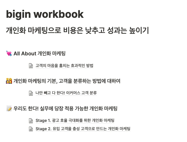 Ac6mpXFOS1Xo3clW512SWdxj