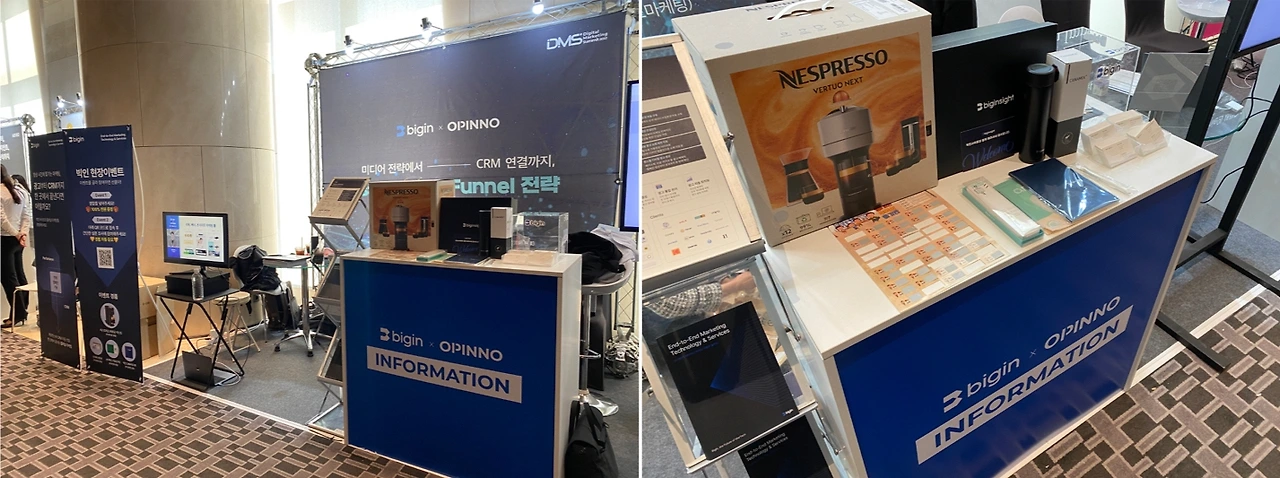 DMS2022 현장스케치.001.jpeg