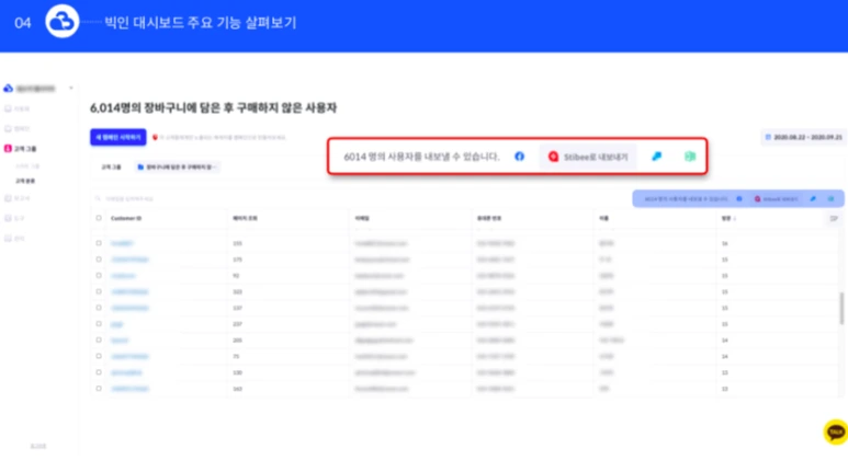 ah3TF4qJHEJFsgyCAxbhjvxo