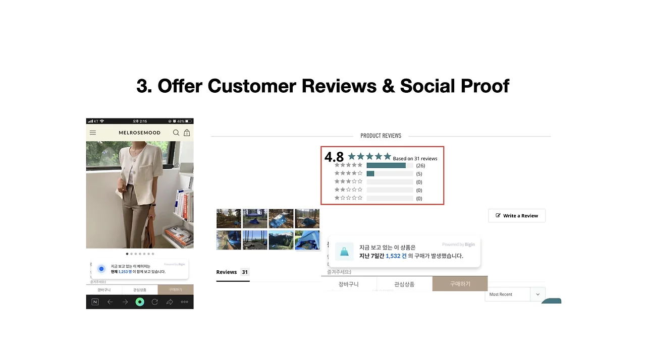 DMS_deck2020_Bigin (1).043.jpeg