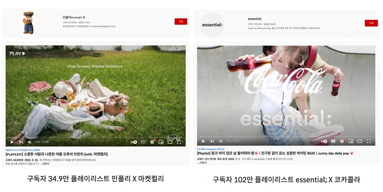 플리 예시 두개.001.jpeg