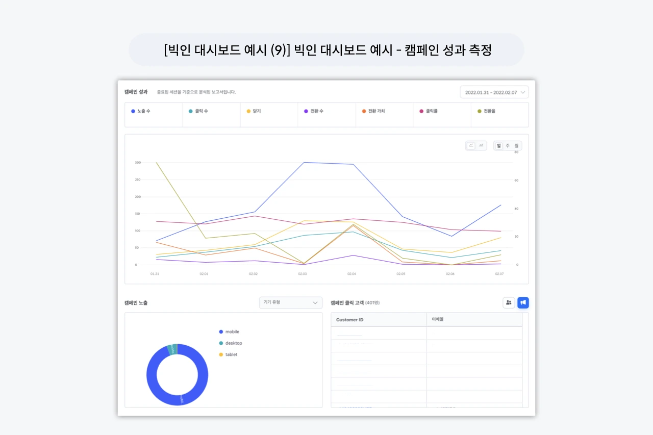 온사이트 캠페인 이미지 (수정).009.jpeg