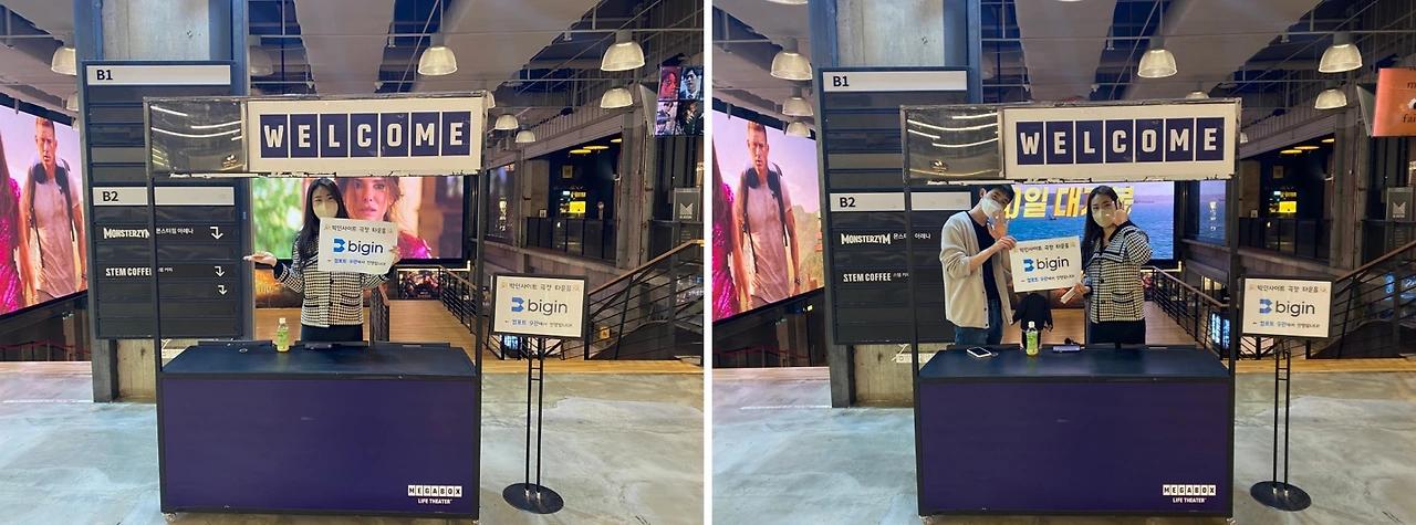 타운홀 이미지.002.jpeg