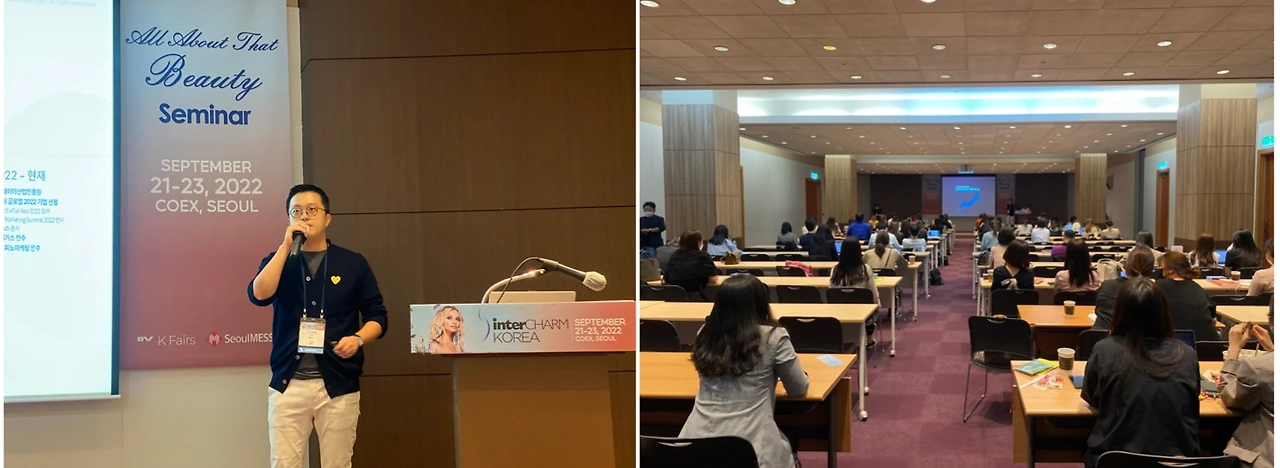 인터참코리아.002.jpeg