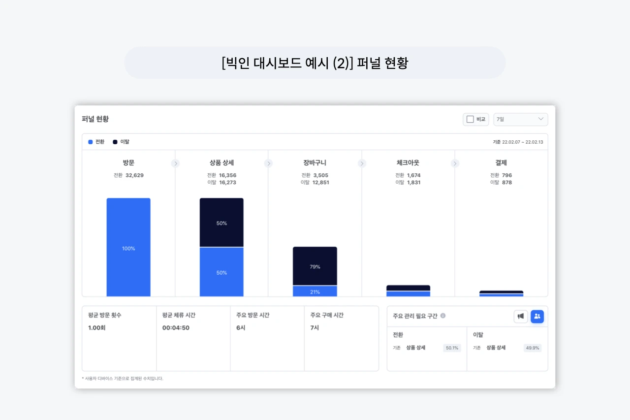 브런치 이미지 수정.002.jpeg