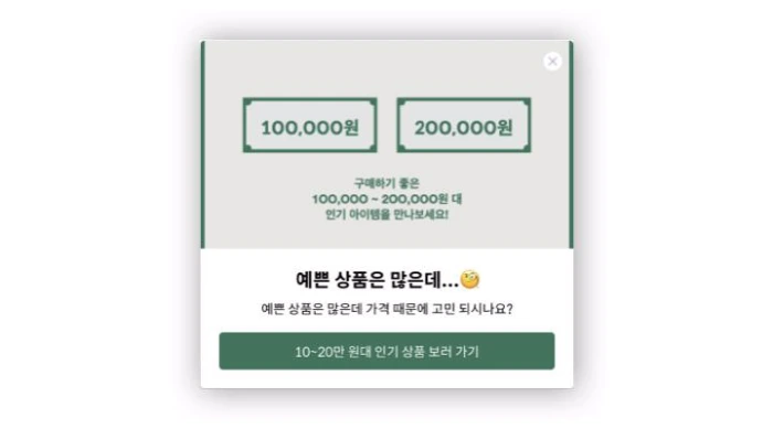 캠페인 수정.001.jpeg