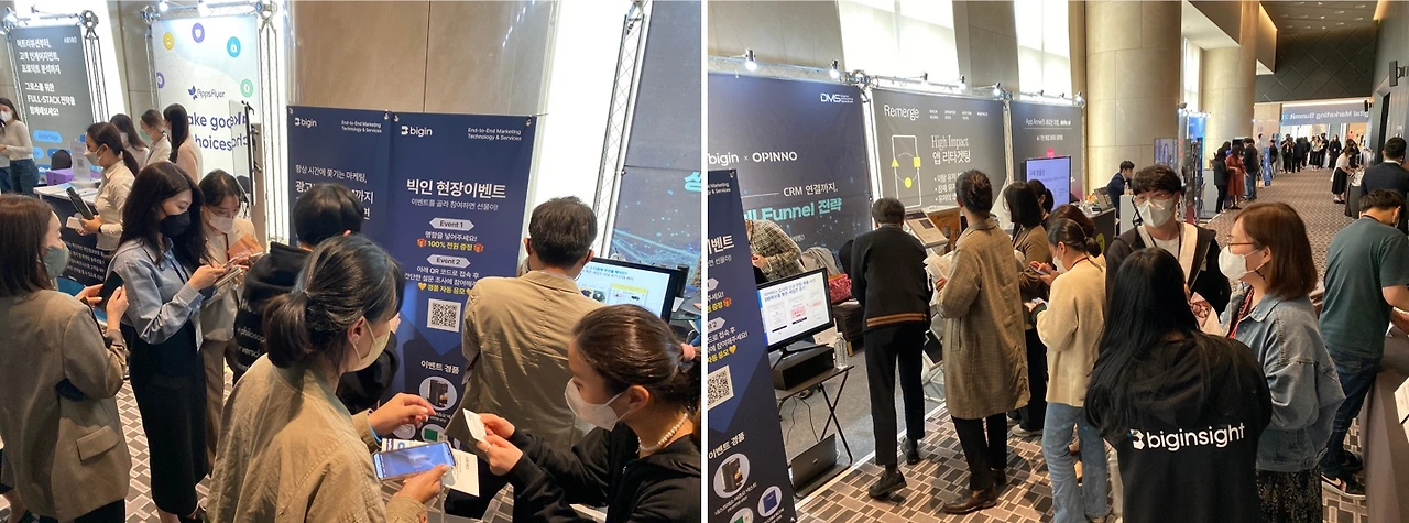 DMS2022 현장스케치.002.jpeg