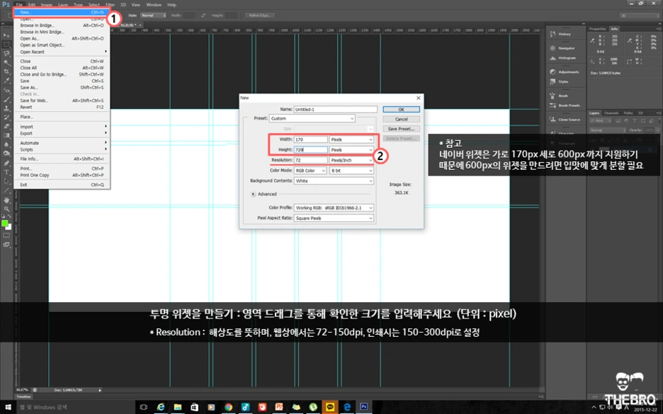 %EC%8A%AC%EB%9D%BC%EC%9D%B4%EB%93%9C30.PNG?type=w1
