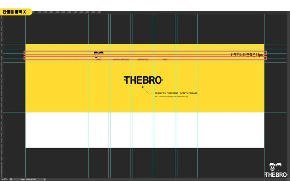 %EC%8A%AC%EB%9D%BC%EC%9D%B4%EB%93%9C25.PNG?type=w1