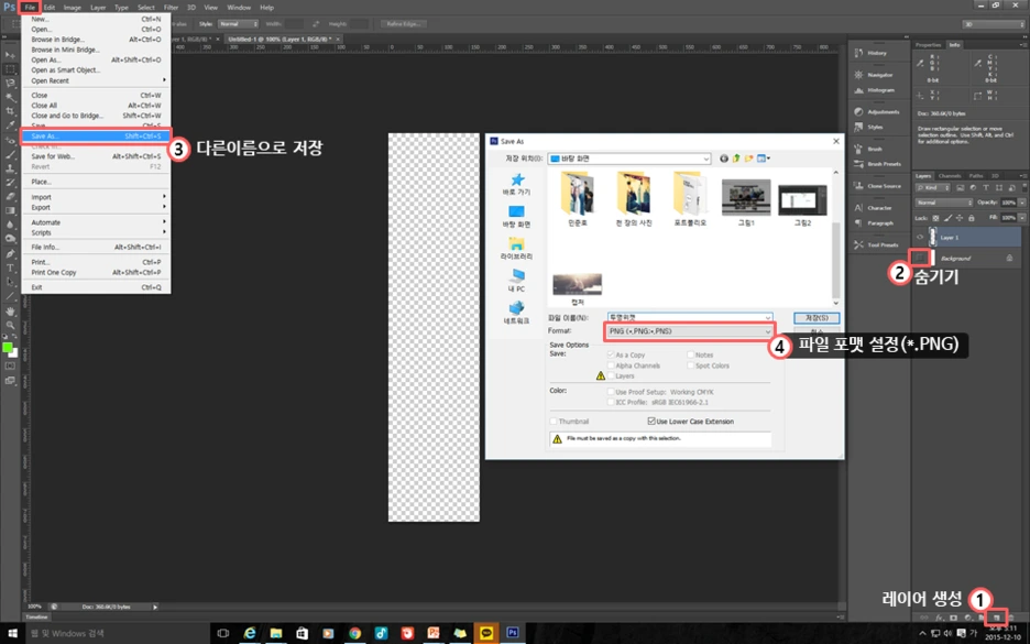 %EC%8A%AC%EB%9D%BC%EC%9D%B4%EB%93%9C31.PNG?type=w1