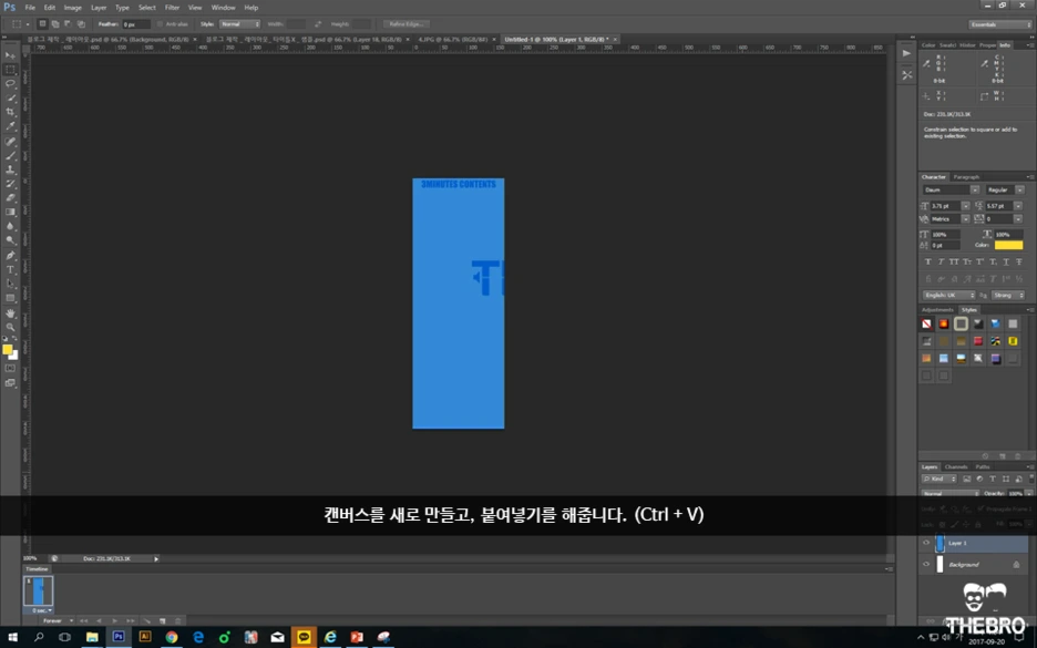 %EC%8A%AC%EB%9D%BC%EC%9D%B4%EB%93%9C39.PNG?type=w1