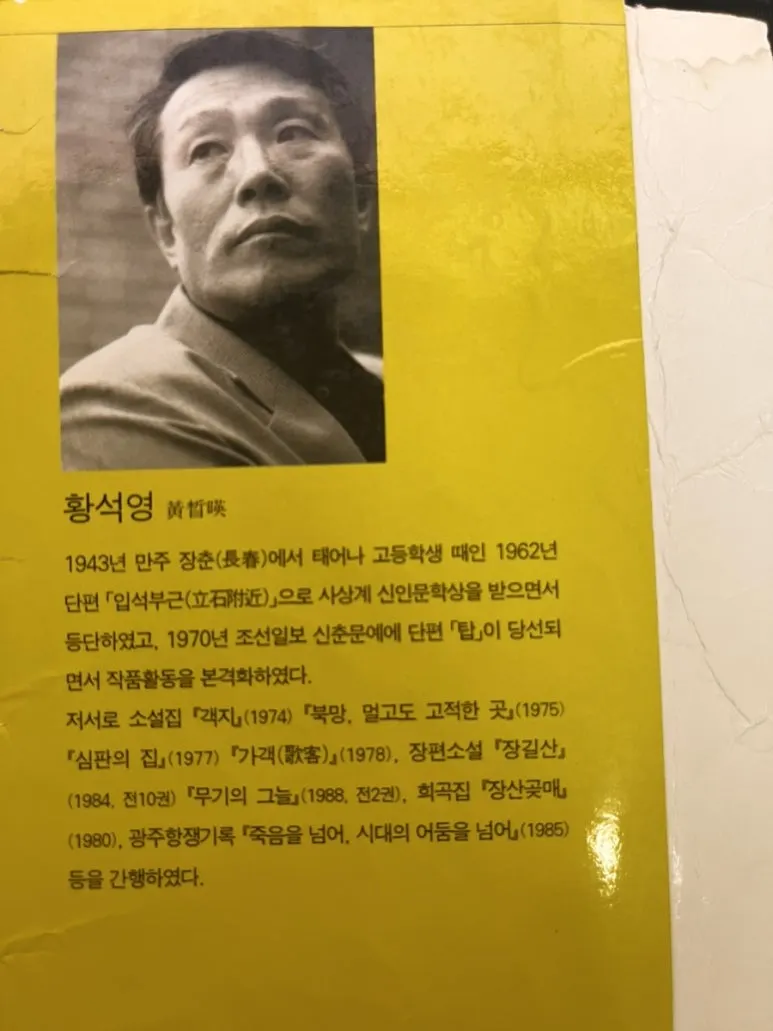 IMG%EF%BC%BF7283.jpg?type=w773