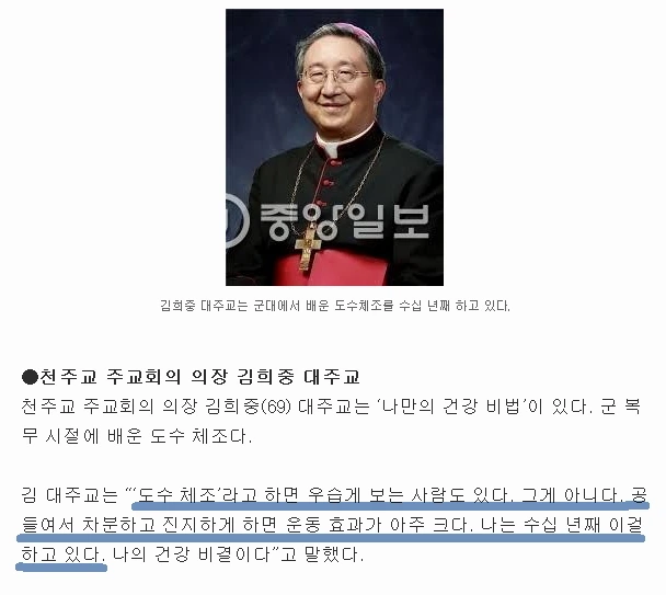 %C0%CC%B9%CC%C1%F6_001.jpg?type=w2