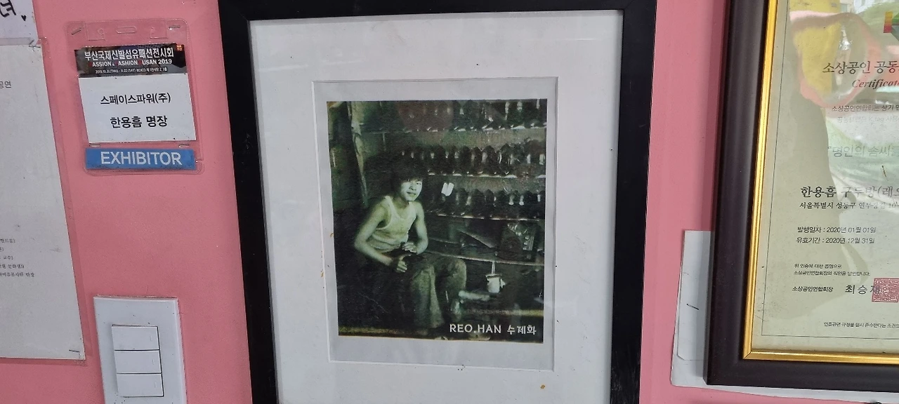 KakaoTalk_Photo_2022-06-03-00-35-50 008.jpeg