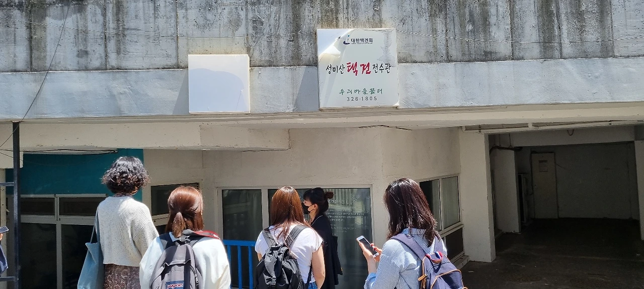 KakaoTalk_Photo_2022-05-25-14-47-29 012.jpeg