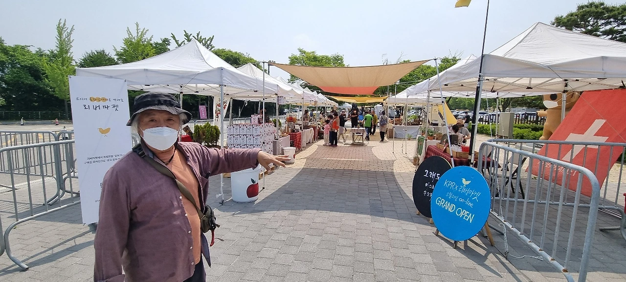 KakaoTalk_Photo_2022-05-23-20-41-51 028.jpeg