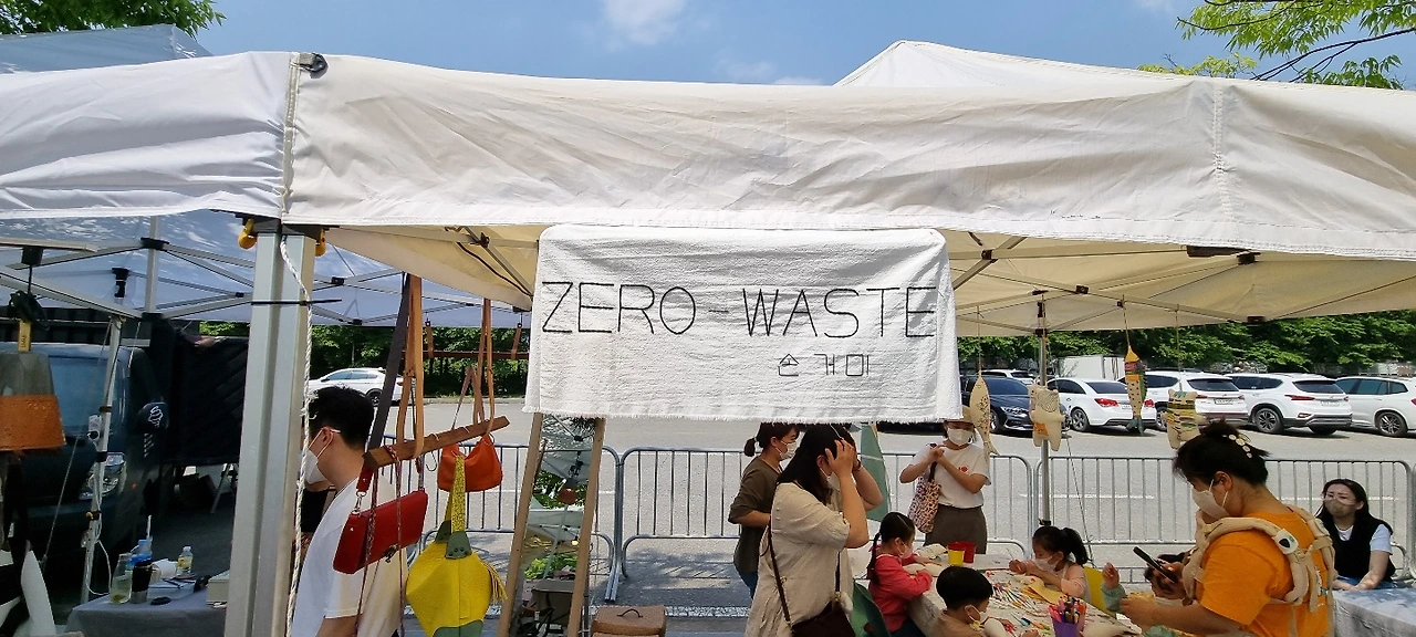 KakaoTalk_Photo_2022-05-23-20-41-28 029.jpeg