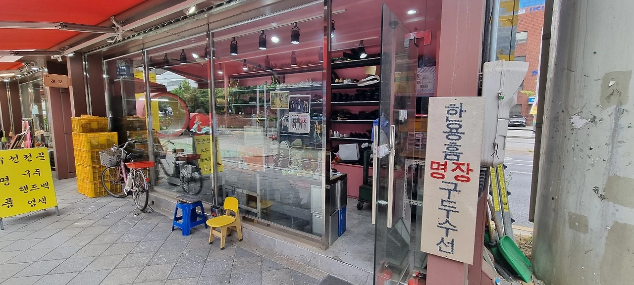 KakaoTalk_Photo_2022-06-03-00-35-50 003.jpeg