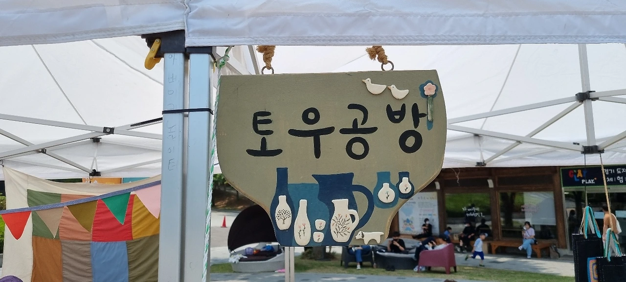 KakaoTalk_Photo_2022-05-23-20-41-50 017.jpeg