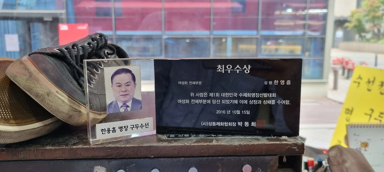 KakaoTalk_Photo_2022-05-15-22-33-35 011.jpeg