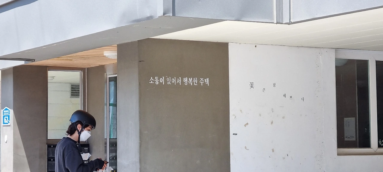 KakaoTalk_Photo_2022-05-25-14-47-28 006.jpeg