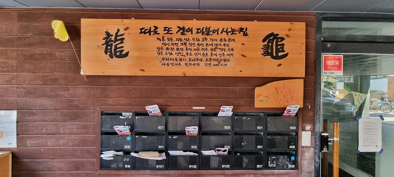 KakaoTalk_Photo_2022-05-25-14-47-29 017.jpeg