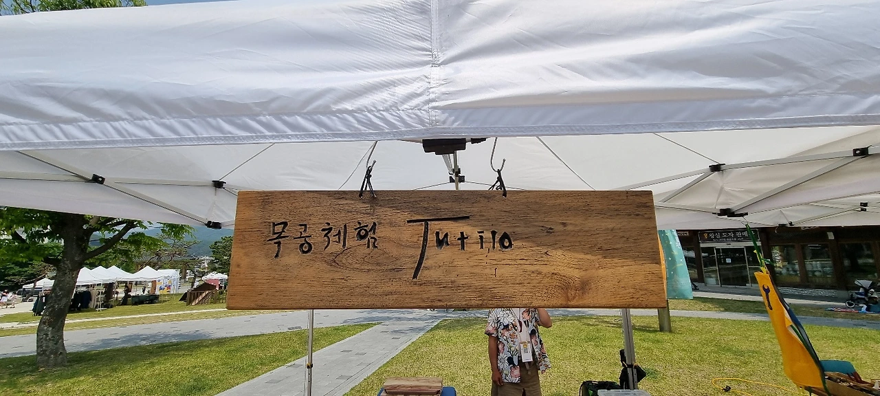 KakaoTalk_Photo_2022-05-23-20-41-50 013.jpeg