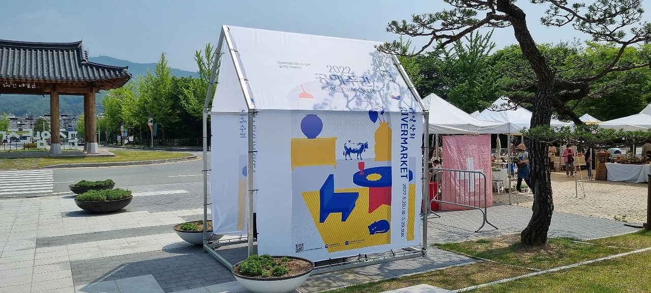 KakaoTalk_Photo_2022-05-23-20-41-51 029.jpeg