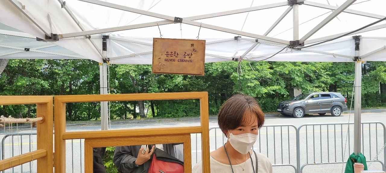 KakaoTalk_Photo_2022-05-23-20-41-50 024.jpeg