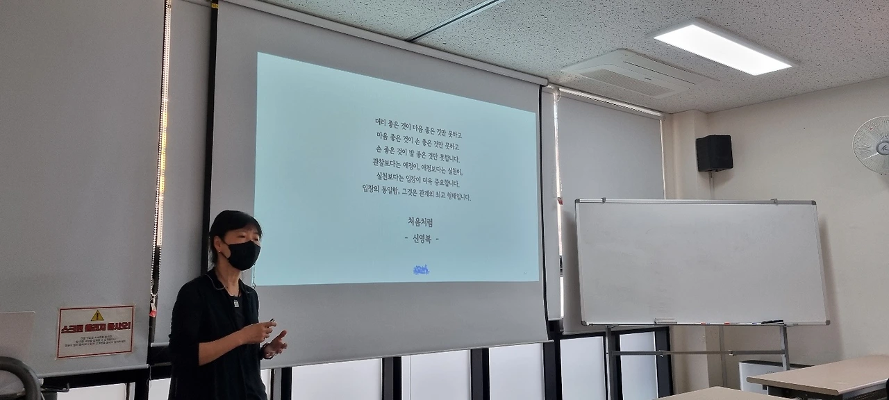 KakaoTalk_Photo_2022-05-25-14-47-52 001.jpeg