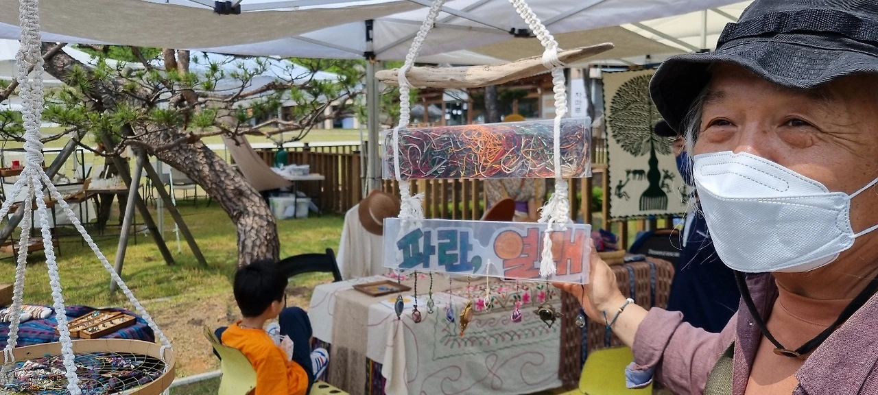 KakaoTalk_Photo_2022-05-23-20-41-51 030.jpeg