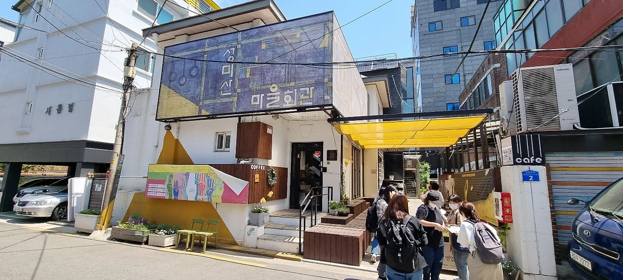 KakaoTalk_Photo_2022-05-25-14-47-52 002.jpeg