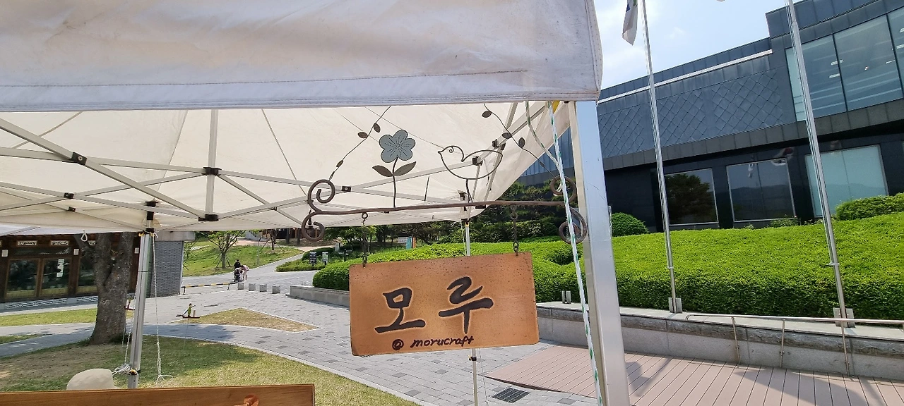 KakaoTalk_Photo_2022-05-23-20-41-50 014.jpeg