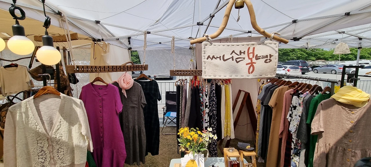 KakaoTalk_Photo_2022-05-23-20-41-28 020.jpeg