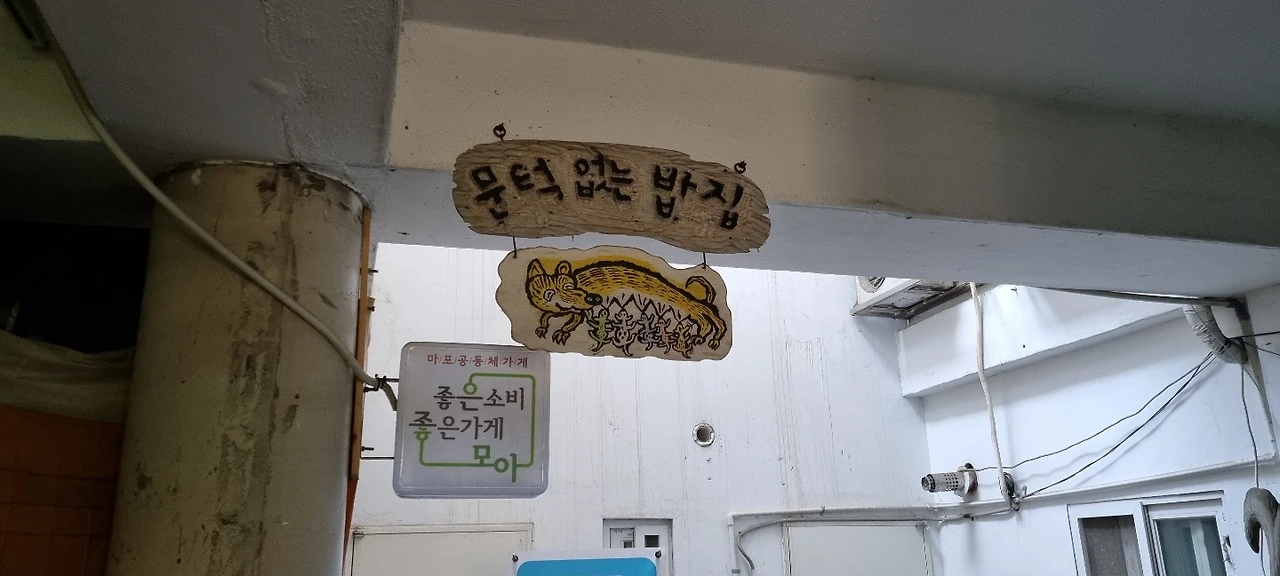 KakaoTalk_Photo_2022-05-25-14-47-29 014.jpeg